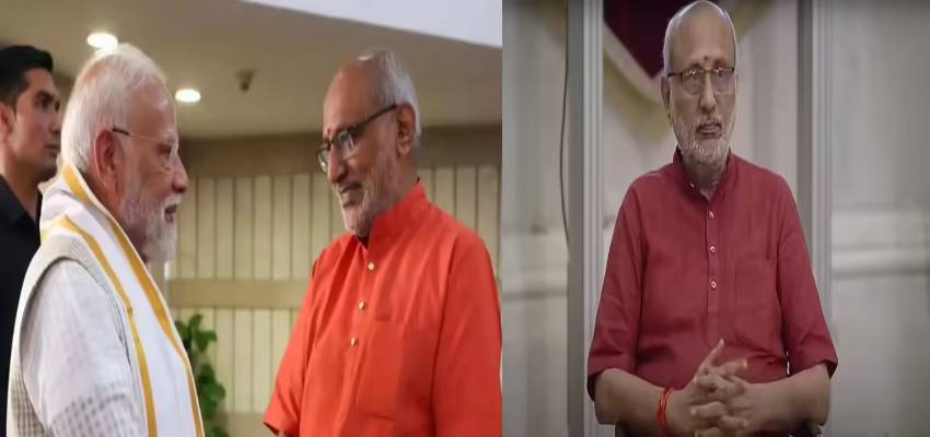 CP Radhakrishnan Oath: सीपी राधाकृष्णन ने 15वें उपराष्ट्रपति के रूप में ली सपथ, PM मोदी-धनखड़ संग कई दिग्गज नेता रहे मौजूद