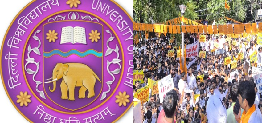 दिल्ली विश्वविद्यालय में फिर दोहराया जाएगा इतिहास, DUSU को 17 साल बाद मिल सकती है महिला अध्यक्ष