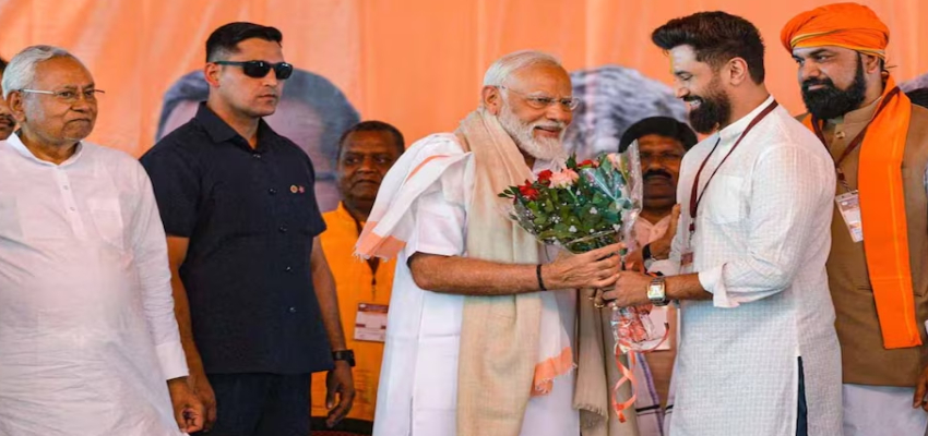 
							बिहार चुनाव का 'सीट रेस' जोरों पर...चिराग-मांझी की दावेदारी, जानें NDA में कौन सबसे ताकतवर!