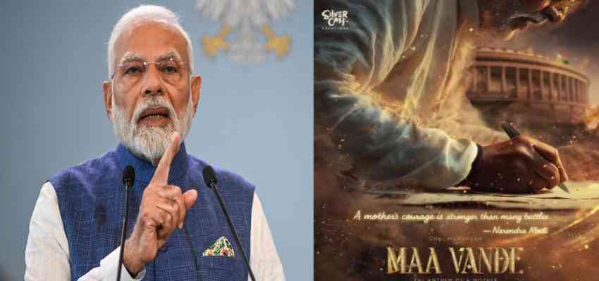 PM Narendra Modi 75th Birthday: साउथ सिनेमा की तरफ से पीएम मोदी को बड़ा तोहफा, बॉलीवुड ने भी कुछ इस तरह दी शुभकामनाएं