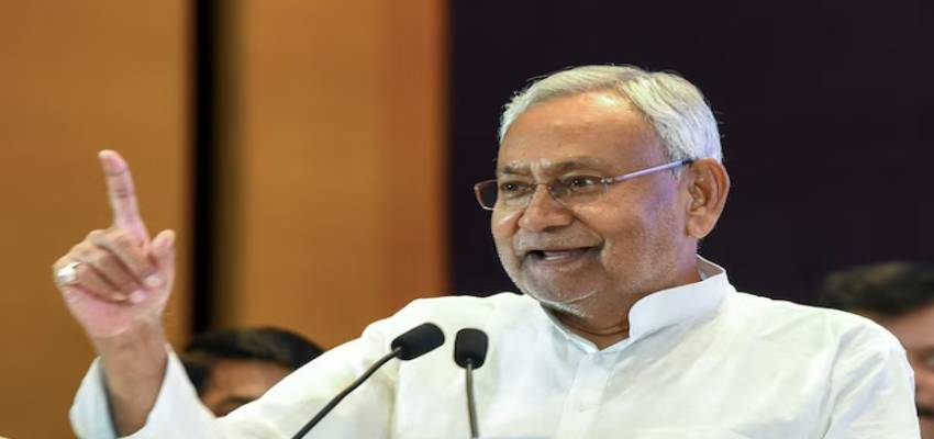 बिहार चुनाव से पहले नीतीश सरकार की नई पहल, बेरोजगार युवाओं को दिया खास तोहफा