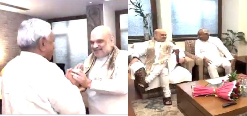 अमित शाह का बिहार दौरा... नीतीश कुमार संग 20 मिनट तक चली बातचीत, चुनाव के लिए कितना अहम?