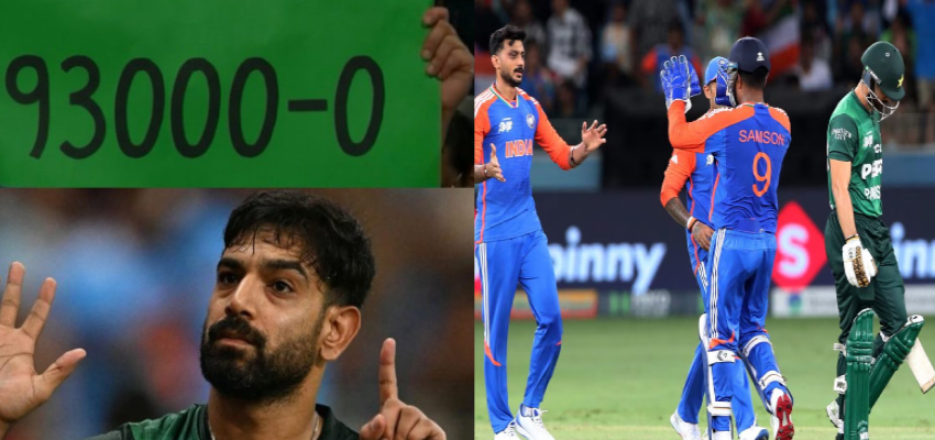 
							IND-PAK Match: रऊफ को अपना इशारा पड़ा भारी, एक्स पर लोगों ने 93000-0 लिख पाक को दिखाई औकात