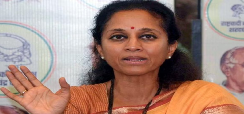 आरक्षण वाले बयान पर सुप्रिया ने दी सफाई, बोलीं- मैं अपने बच्चों की बात कर रही थी