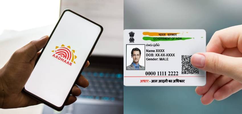 2025 का सबसे बड़ा आधार अपग्रेड, घर बैठे नाम-पता बदलना आसान; लेकिन फोन नंबर के लिए करना होगा ये काम