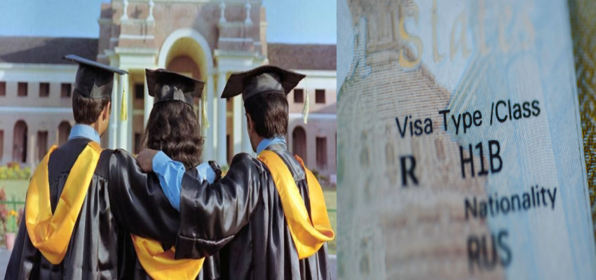 अमेरिका में पढ़ाई के लिए छात्रों को करना होगा 88 लाख का भुगतान? H-1B वीजा बना परेशानी का सबब