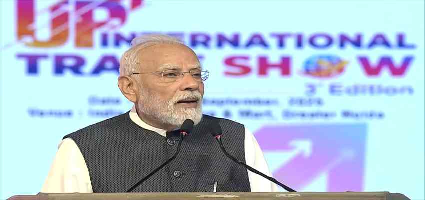 ‘हमारा संकल्प, हमारा मंत्र है - 'आत्मनिर्भर भारत' पीएम मोदी ने ग्रेटर नोएडा में यूपी इंटरनेशनल ट्रेड शो 2025 का किया उद्घाटन