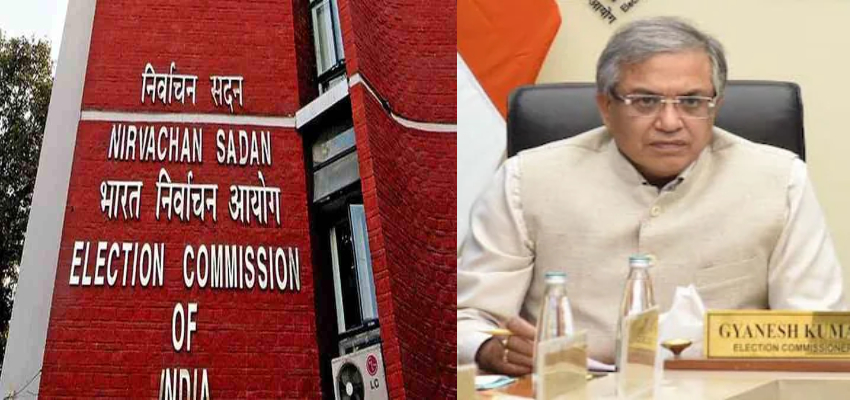 बिहार चुनाव का काउंटडाउन शुरू! 6 अक्टूबर के बाद हो सकता है ऐलान, CEC के दौरे से पहले आया बड़ा आदेश