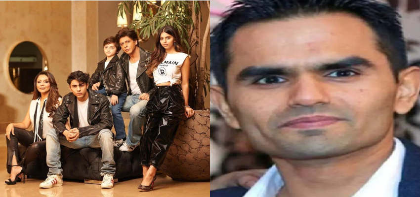 
												'द बैड बॉयज ऑफ बॉलीवुड' पर भड़के समीर वानखेड़े, शाहरुख-गौरी और नेटफ्लिक्स के खिलाफ कोर्ट से लगाई गुहार