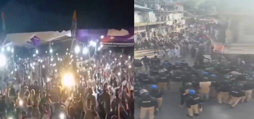 संकटों से घिरा PoK...हजारों लोगों का प्रदर्शन, लॉकडाउन का हुआ ऐलान