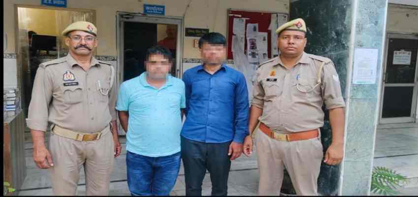 
												बीमा के रुपये पाने के लिए उठाया दो युवकों ने उठाया खौफनाक कदम, माता-पिता और पत्नी को उतारा मौत के घाट