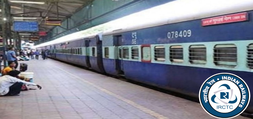 दिवाली-छठ पर घर जाने की है तैयारी? जानें रेलवे टिकट बुकिंग के नए नियम, वरना आखिरी वक्त में हो सकती है परेशानी