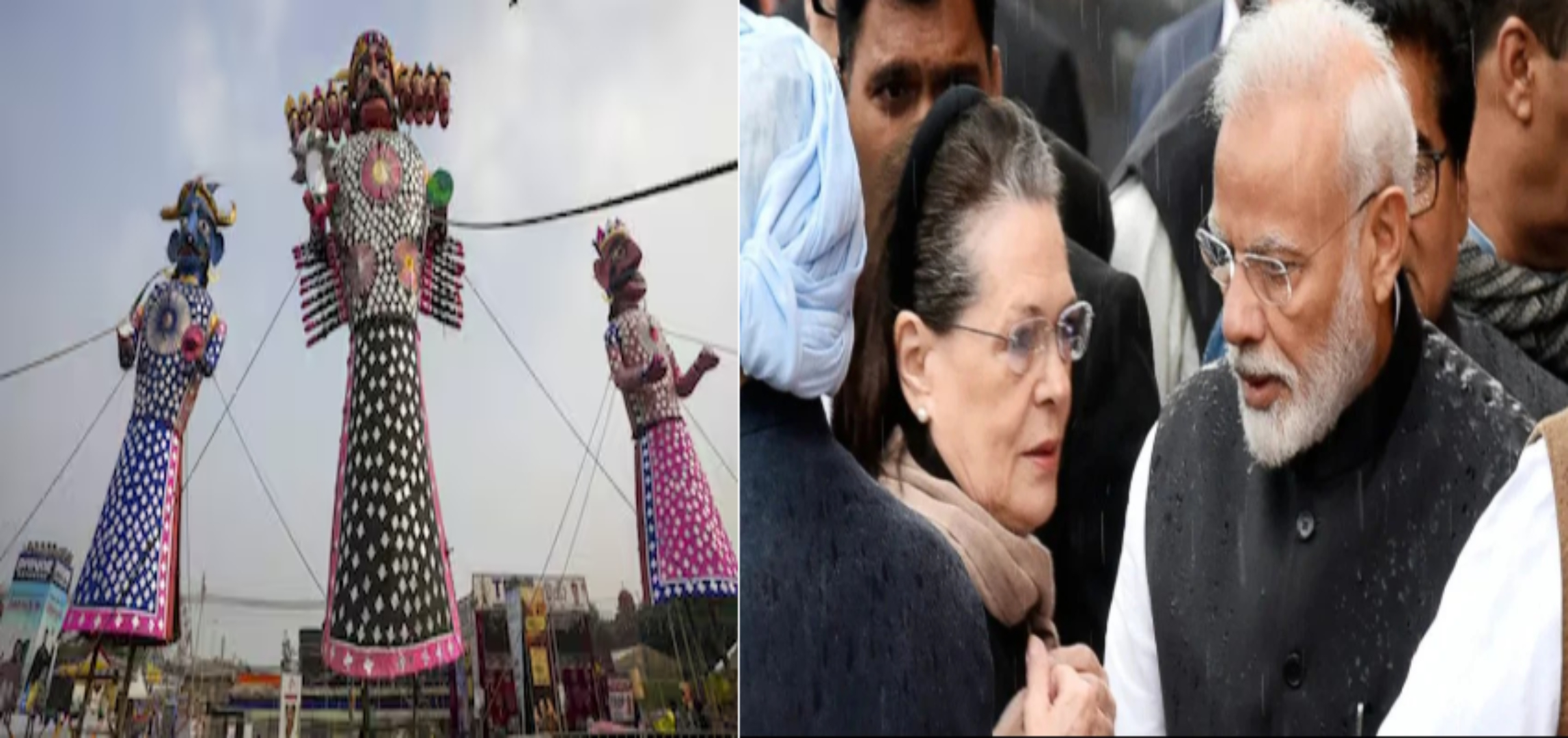 बारिश की भेंट चढ़ा विजयदशमी का त्यौहार, PM मोदी और सोनिया गांधी का दशहरा कार्यक्रम हुआ रद्द