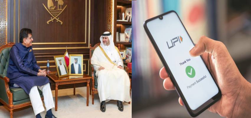कतर में डिजिटल इंडिया का कमाल, UPI पेमेंट से बढे़गा व्यापार; पीयूष गोयल बोले - दोनों देशों के रिश्ते...