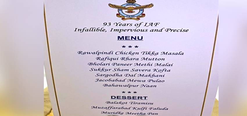 राफिकी रारा. मुरिदके मीठा पान...93वें Air Force Day पर IAF का मसालेदार रोस्ट, PAK को परोसी ह्यूमर की थाली