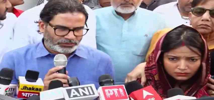 Bihar Elections 2025: जन सुराज पार्टी से चुनाव लड़ेंगी ज्योति सिंह? प्रशांत किशोर कर दिया बड़ा खुलासा