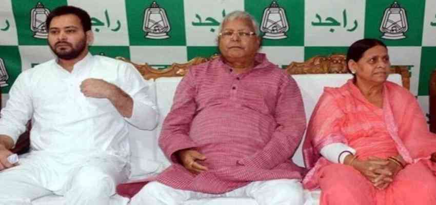 ‘मैं दोषी नहीं हूं...’ लालू, राबड़ी और तेजस्वी यादव पर कोर्ट ने तय किए आरोप