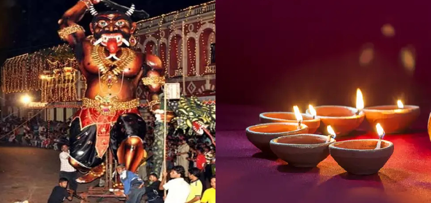 Narak Chaturdashi: कब मनाया जाता है नरक चतुर्दशी? जानें पूजा विधि और शुभ मुहूर्त