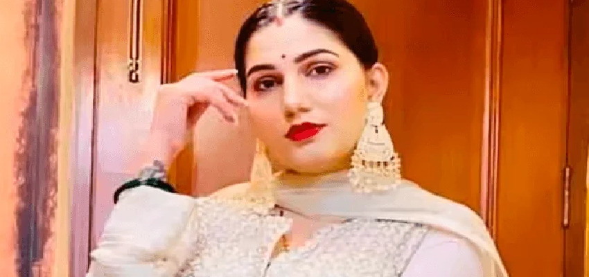 सपना चौधरी के शो में जमकर हुआ हंगामा...जान से मारने की मिली धमकी, 4 लोगों के खिलाफ FIR दर्ज