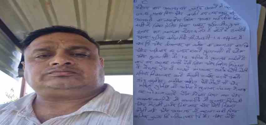 HARYANA NEWS: रोहतक में एएसआई ने खुद को गोली मारकर की आत्महत्या, IPS वाई पूरन कुमार पर लगाए गंभीर आरोप