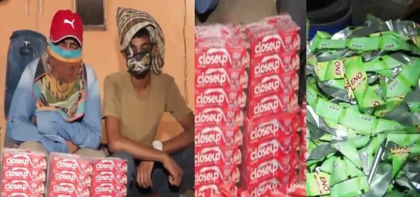 दिल्ली में 'Poison Gang' का पर्दाफाश, नकली टूथपेस्ट और Eno का जखीरा जब्‍त; 2 आरोपी गिरफ्तार