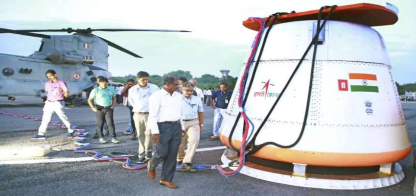 2040 में चंद्रमा पर तिरंगा...कब लॉन्च होगा भारत का पहला मानव अंतरिक्ष यान मिशन ‘गगनयान’? ISRO चीफ ने बताया