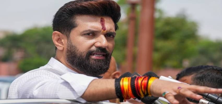 Bihar Elections 2025: लोक जनशक्ति पार्टी (LJP) ने जारी की 14 उम्मीदवारों के नाम की पहली लिस्ट, जानें किसे कहां से दिया टिकट