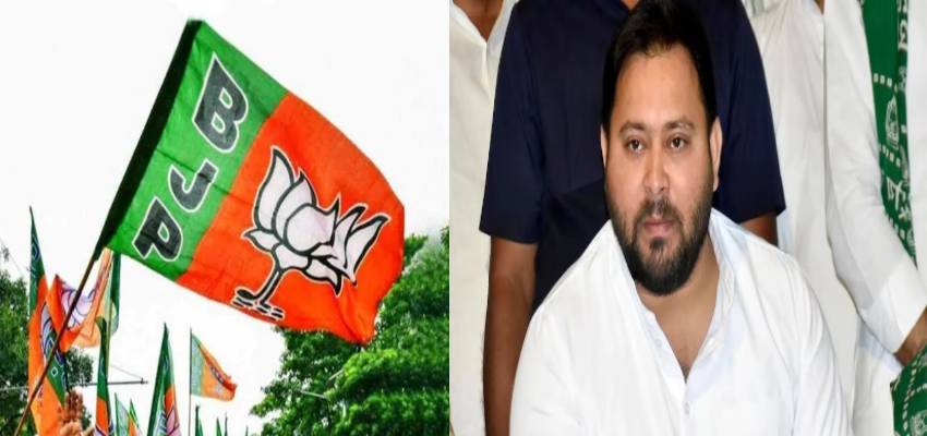 Bihar Elections 2025: BJP की तीसरी लिस्ट में 18 उम्मीदवारों के नाम, राघोपुर में तेजस्वी-सतीश यादव आमने-सामने