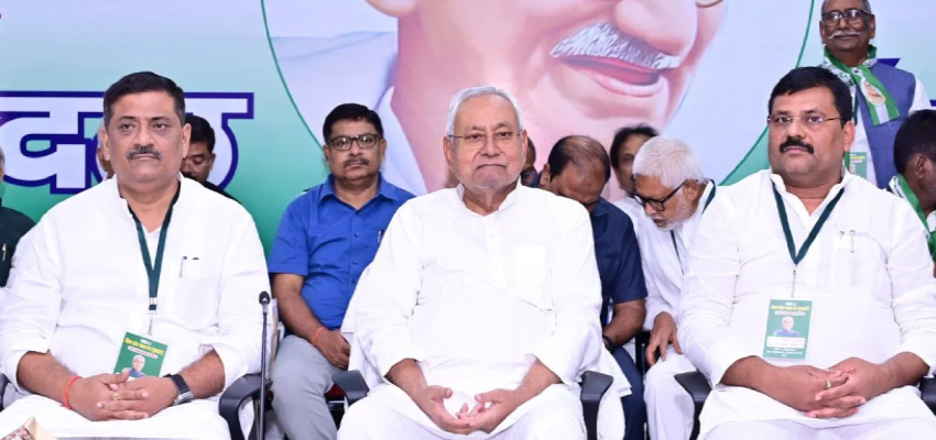 चुनावी रणनीति में नीतीश का दांव! JDU की दूसरी लिस्ट में 44 नाम, 101 सीटों पर फाइनल स्टैम्प