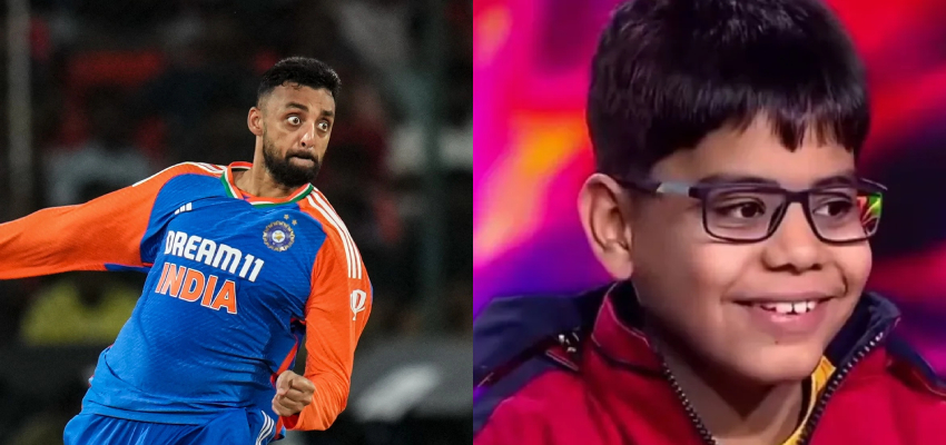 KBC जूनियर एपिसोड में ट्रोल हुए बच्चे के समर्थन में उतरे वरुण चक्रवर्ती, कहा- सोशल मीडिया कैसे बेतुके...