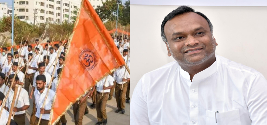सरकारी परिसरों में RSS गतिविधियों पर लगेगा ब्रेक! मंत्री प्रियंक खरगे ने की CM से सख्त नियमों की मांग