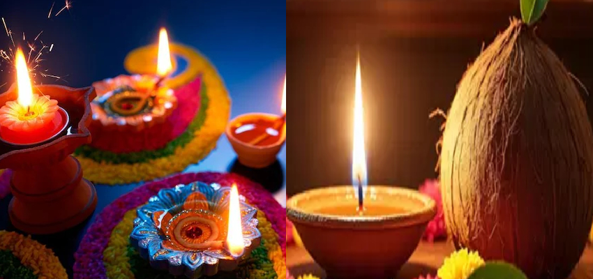 
							छोटी दिवाली पर रात के समय करें नारियल का उपाय, मां लक्ष्मी की खास कृपा