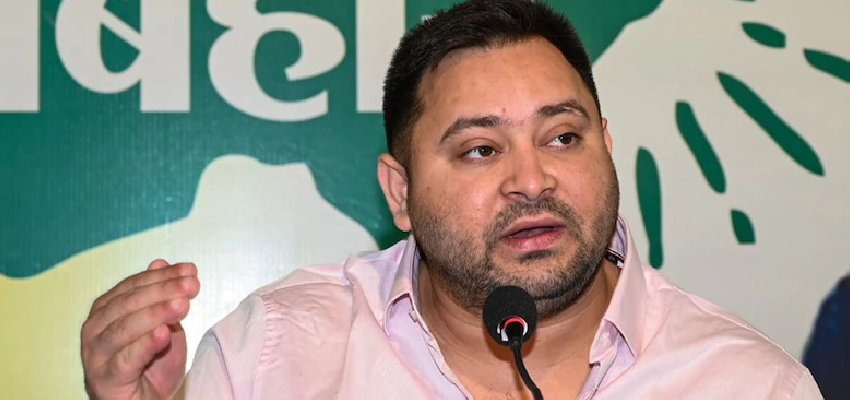 Bihar Assembly Elections: महागठबंधन करेगी साझा प्रेस कॉन्फ्रेंस, तेजस्वी बन सकते है सीएम का चेहरा