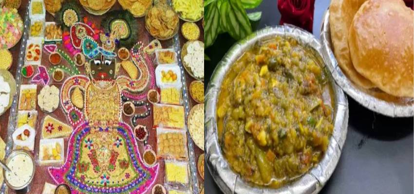 सेहत का खजाना हैं गोवर्धन पर बनने वाला 'अन्नकूट', जानें शरीर को कितना मिलेगा फायदा?