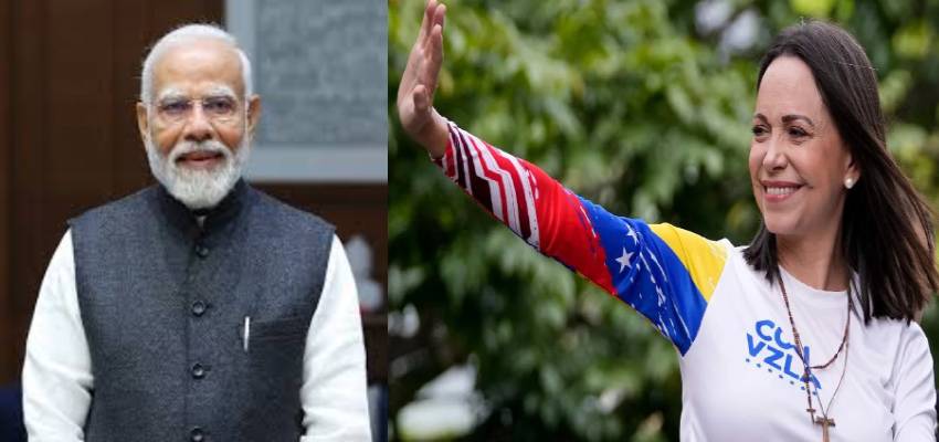 
							PM मोदी से मिलने को तरस रहीं नोबेल विजेता मारिया मचाडो, भारत को महान लोकतंत्र देश बताकर की खास अपील