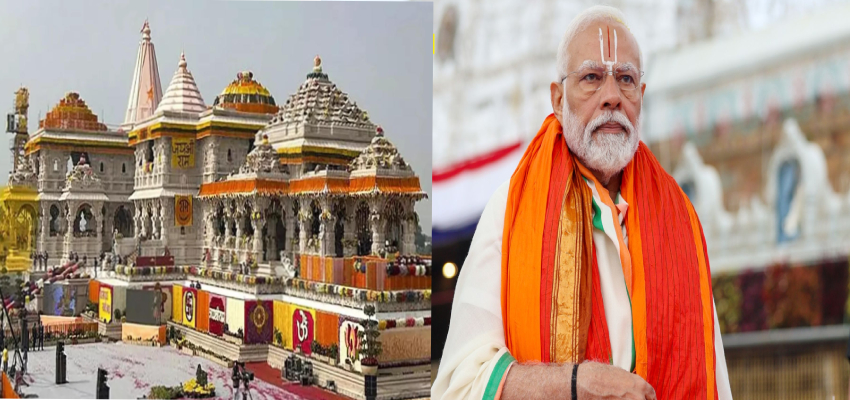 
							अयोध्या में राम मंदिर के शिखर पर फहराया जाएगा भव्य भगवा ध्वज, पीएम मोदी और मोहन भागवत रहेंगे मुख्य अतिथि