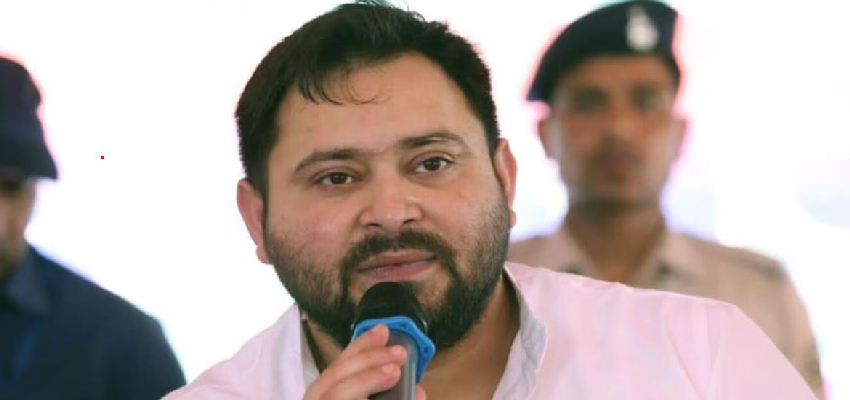 तेजस्वी यादव की एक और बड़ी घोषणा, बोले- पंचायत प्रतिनिधियों को देंगे पेंशन