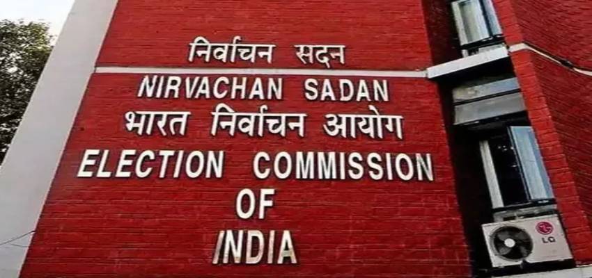 देशभर में SIR की तारीखों का ऐलान कल , EC पहले चरण में इन राज्यों में वोटर लिस्ट रिवीजन का काम होगा शुरु