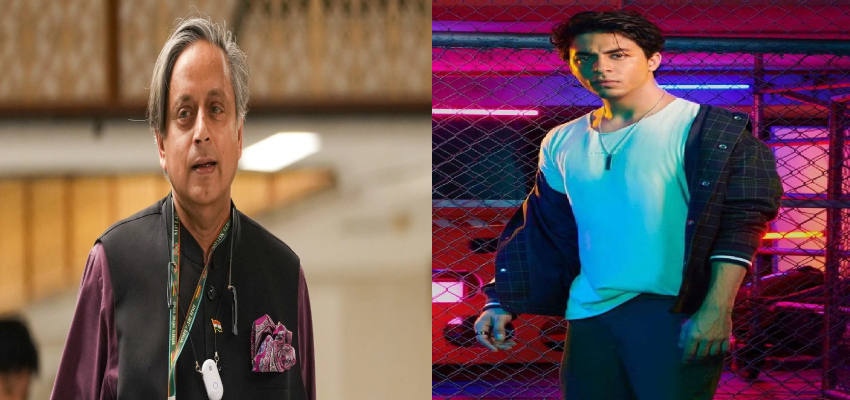 आर्यन खान की ‘द बैड्स ऑफ बॉलीवुड’ पर फिदा हुए शशि थरूर, ट्रोलर्स ने लिया आड़े हाथों