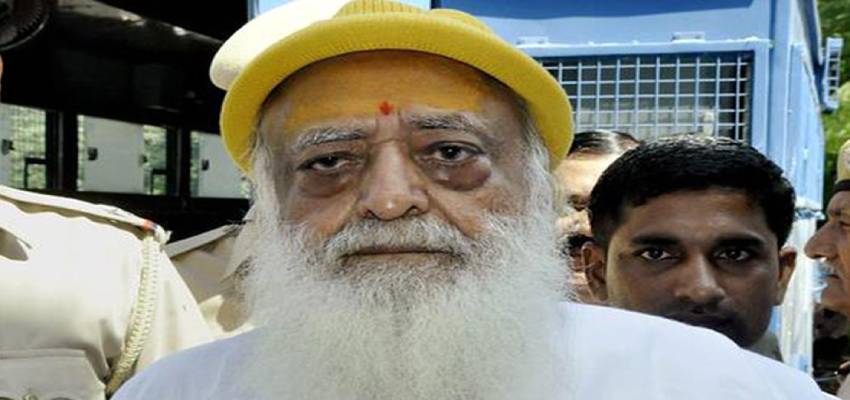 आसाराम को मिली बड़ी राहत, राजस्थान हाईकोर्ट ने दी 6 महीने की अंतरिम जमानत