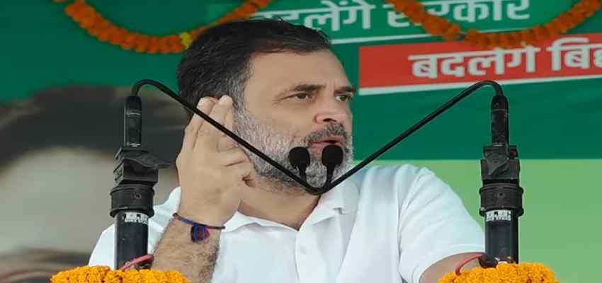 Bihar Assembly Elections 2025 ‘...मोदी के मुंह से 'चूं' तक नहीं निकला’ दरभंगा में बीजेपी पर जमकर बरसे राहुल गांधी