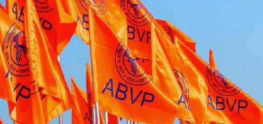 JNU छात्रसंघ चुनाव के लिए ABVP ने की उम्मीदवारों की घोषणा, जानें किन मुद्दों पर लड़ेगी चुनाव