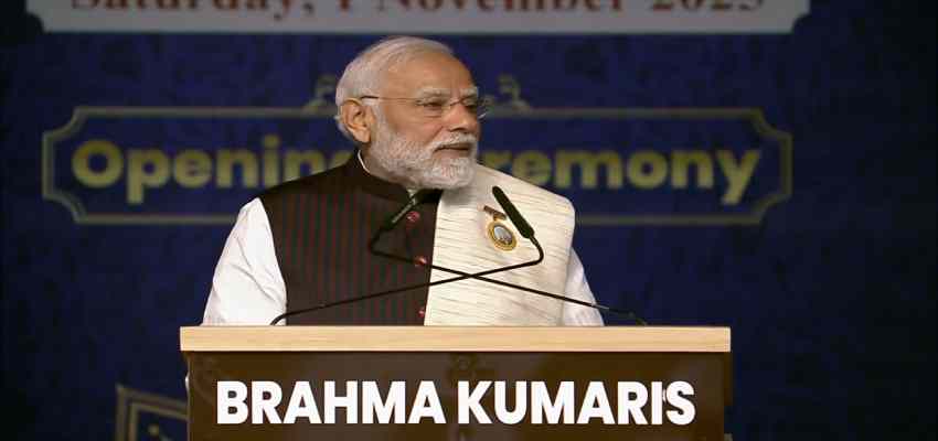 PM Modi in Raipur: ‘…वो हमें हर कदम पर शांति की राह भी दिखाता है’ पीएम मोदी ने 