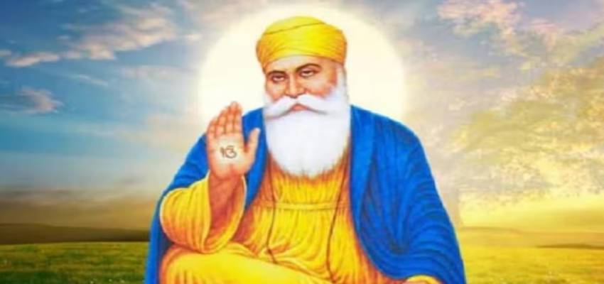 Guru Nanak Jayanti 2025: 4 या 5 नवंबर कब मनाई जाएगी गुरु नानक जयंती? जानें गुरुपर्व की सही डेट