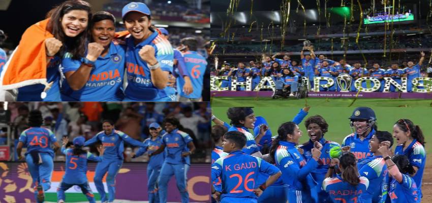 
								Women's World Cup 2025 की चैंपियन बनी टीम इंडिया, क्रिकेट से लेकर सिनेमा जगत तक ने भारत की शेरनियों के जज्बे को किया सलाम