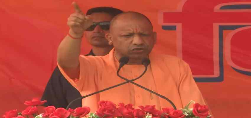 
							‘INDI गठबंधन के अपने तीन बंदर हैं, पप्पू… टप्पू और अप्पू’  दरभंगा में विपक्ष पर जमकर बरसे सीएम योगी