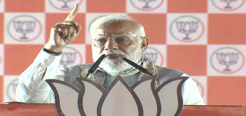 Bihar Assembly Elections 2025: ‘पिता का नाम बोलने में शर्म क्यों आ रही है?’ कटिहार में पीएम मोदी ने तेजस्वी यादव से किया सवाल