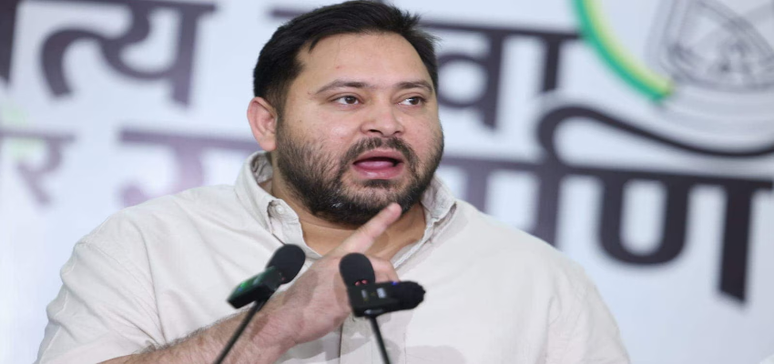 
												Bihar Elections 2025: चुनाव प्रचार के आखिरी दिन तेजस्वी यादव का बड़ा ऐलान, सरकारी कर्मचारियों के देंगे बड़ा उपहार