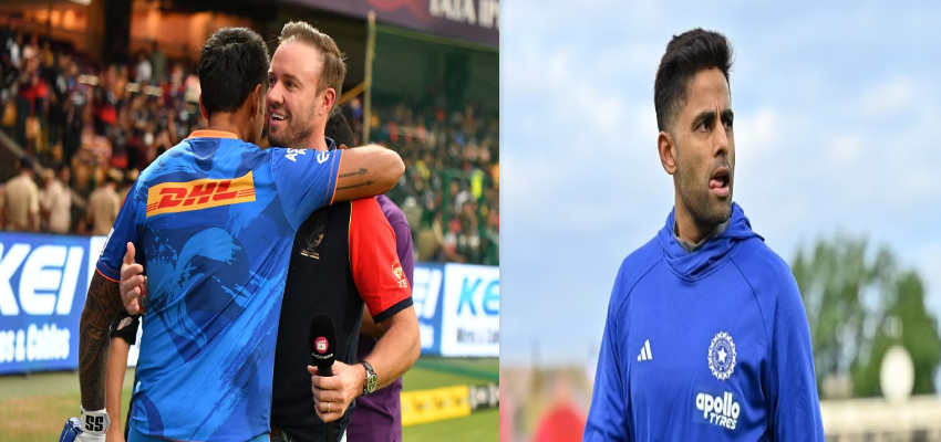 
							सूर्यकुमार यादव ने एबी डिविलियर्स से लगाई मदद की गुहार, बोले – AB, मुझसे संपर्क करें!