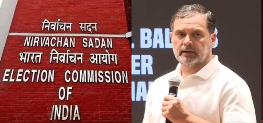 'हरियाणा में 25 लाख वोट चोरी', राहुल गांधी के हाइड्रोजन बम पर चुनाव आयोग का जवाब; कहा - आरोप...